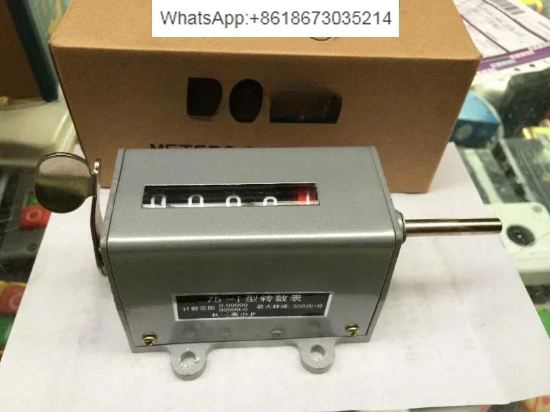 Meter 75-1 75-I Rotary Counter, RPM, Metre Counter