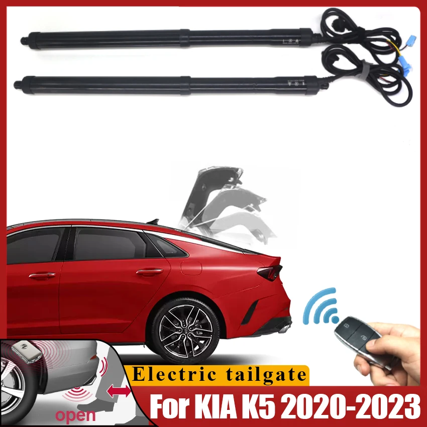 Для KIA K5 2020-2023 Электрический автомобильный подъемник, автоматическое открытие багажника, электрический мотор для багажника, автомобильные аксессуары, инструменты
Для KIA K5 2020-2023 Электрический автомобильный подъемник, автоматическое открытие багажника, электрический мотор для багажника, автомобильные аксессуары, инструменты