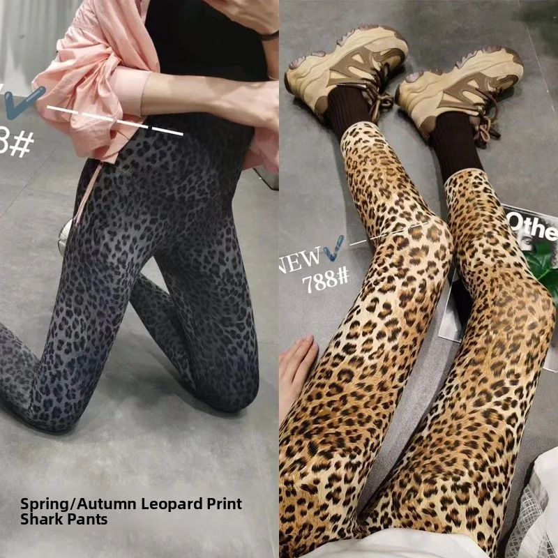 High Waist Slimming Yoga Pants Women's Outdoor ark Skin Print Sports Leggings Thin Seven/Nine Pants Length Other Material
High Waist Slimming Yoga Pants Women's Outdoor ark Skin Print Sports Leggings Thin Seven/Nine Pants Length Other Material