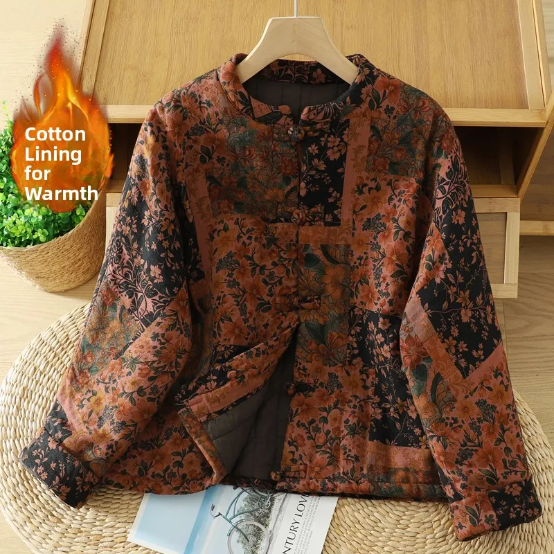 Женское хлопковое теплое пальто в китайском стиле в стиле ретро, теплая верхняя одежда, свободный дизайн на пуговицах, удобное зимнее пальто
Женское хлопковое теплое пальто в китайском стиле в стиле ретро, теплая верхняя одежда, свободный дизайн на пуговицах, удобное зимнее пальто