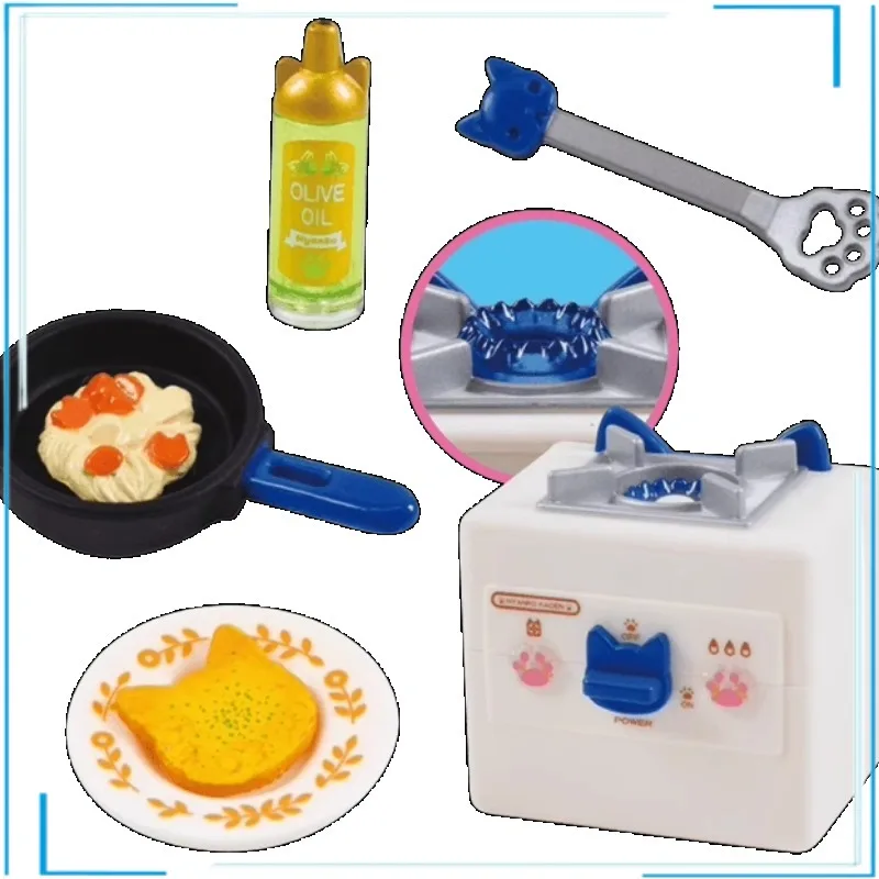 Gashapon Mini Kitchenware Miniaturization Kawaii Collection Ornament Action Figure Model Toys
Gashapon Mini Kitchenware Miniaturization Kawaii Collection Ornament Action Figure Model Toys