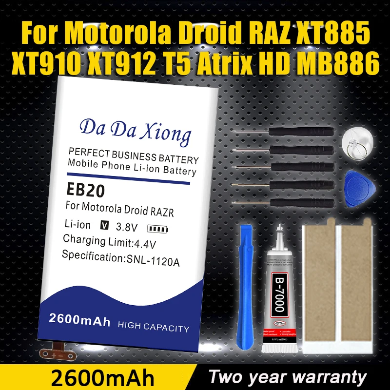 2600mAh EB20 Battery For Motorola Atrix HD MB886 MT917 MT887 XT885 XT889 Droid Razr V
2600mAh EB20 Battery For Motorola Atrix HD MB886 MT917 MT887 XT885 XT889 Droid Razr V