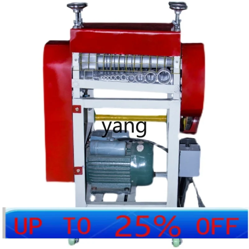 LTT wire stripping machine waste wire and cable copper wire peeling machine automatic electric household multi-function
LTT wire stripping machine waste wire and cable copper wire peeling machine automatic electric household multi-function