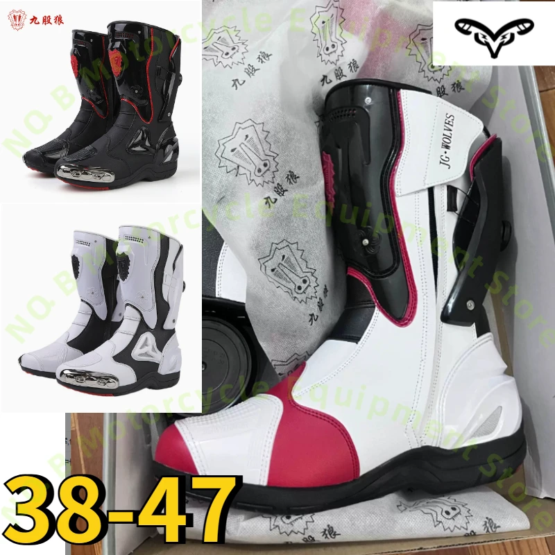 JG WOLVES Men Motorcycle Riding Boots Road Racing Track Sports Protective Shoes Anti Collision Motorbike Riding Sneakers
JG WOLVES Men Motorcycle Riding Boots Road Racing Track Sports Protective Shoes Anti Collision Motorbike Riding Sneakers