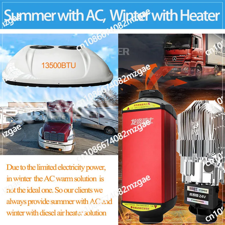 12V 24V 48V DC RV Air Conditioner Integrated, Cooling and Heating Unit for Camper Van and Motorhome Applications
12V 24V 48V DC RV Air Conditioner Integrated, Cooling and Heating Unit for Camper Van and Motorhome Applications