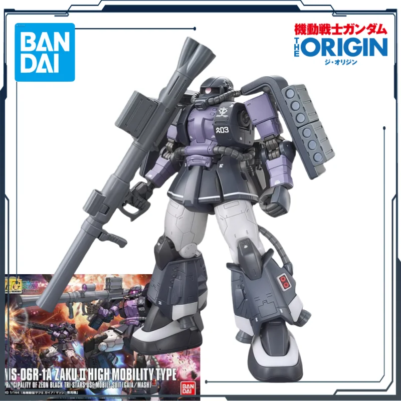 Bandai Original HGGTO Regular Edition MS-06R-1A High Mobility Zagu II (Gaia/Matthew Machine) Anime Action Doll Assembly Toy
Bandai Original HGGTO Regular Edition MS-06R-1A High Mobility Zagu II (Gaia/Matthew Machine) Anime Action Doll Assembly Toy