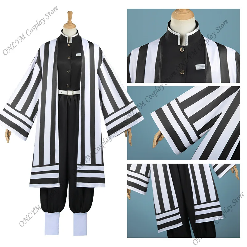 Anime Iguro Obanai Cosplay Costume いぐろ おばない Cosplay Outfits Iguro Obanai Wig Carnival Party Halloween Costume for Men Women
Anime Iguro Obanai Cosplay Costume いぐろ おばない Cosplay Outfits Iguro Obanai Wig Carnival Party Halloween Costume for Men Women