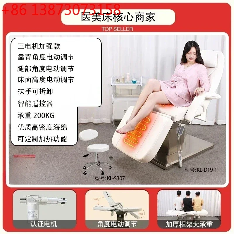 Electric Multifunctional Lifting Beauty Bed Micro Plastic Surgery Bed Tattoo Bed Beauty Salon
Electric Multifunctional Lifting Beauty Bed Micro Plastic Surgery Bed Tattoo Bed Beauty Salon