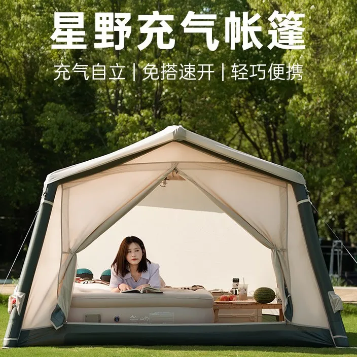Shanyue Fully Automatic Inflatable Tent - Outdoor No-Assembly Outdoor Rainproof Thickened Camping Equipment Set
Shanyue Fully Automatic Inflatable Tent - Outdoor No-Assembly Outdoor Rainproof Thickened Camping Equipment Set