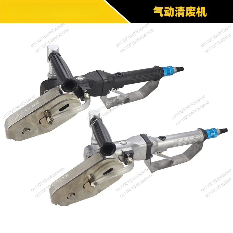Pneumatic waste cleaning machine Carton scraping machine Corrugated cardboard edge remover
Pneumatic waste cleaning machine Carton scraping machine Corrugated cardboard edge remover