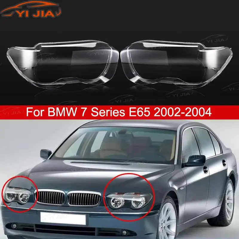 Крышка объектива передней фары для BMW 7 серии E65 2002-2004, линза автомобильной фары, абажур, крышка лампы
Крышка объектива передней фары для BMW 7 серии E65 2002-2004, линза автомобильной фары, абажур, крышка лампы