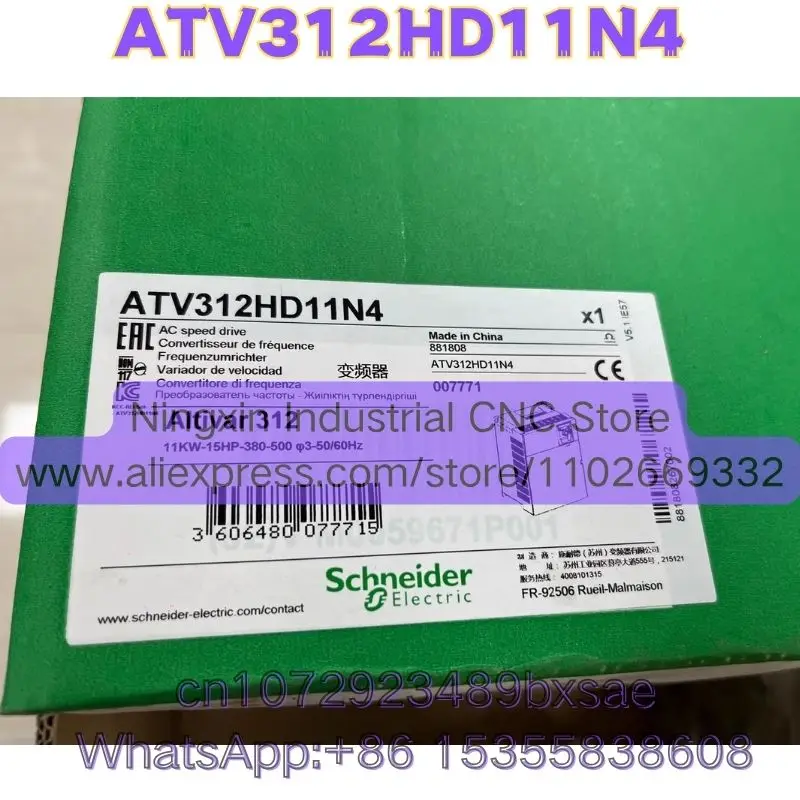 ATV312HD11N4 Абсолютно новый оригинал, быстрая отгрузка
ATV312HD11N4 Абсолютно новый оригинал, быстрая отгрузка