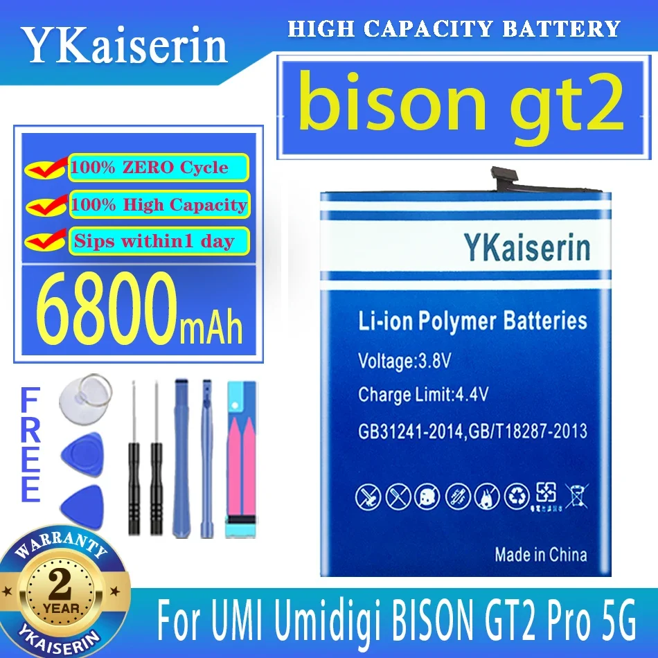 For UMI Umidigi BISON GT2 5G/Pro 5G GT2Pro 5G 6800mAh Mobile Phone Battery - Superior Quality
For UMI Umidigi BISON GT2 5G/Pro 5G GT2Pro 5G 6800mAh Mobile Phone Battery - Superior Quality