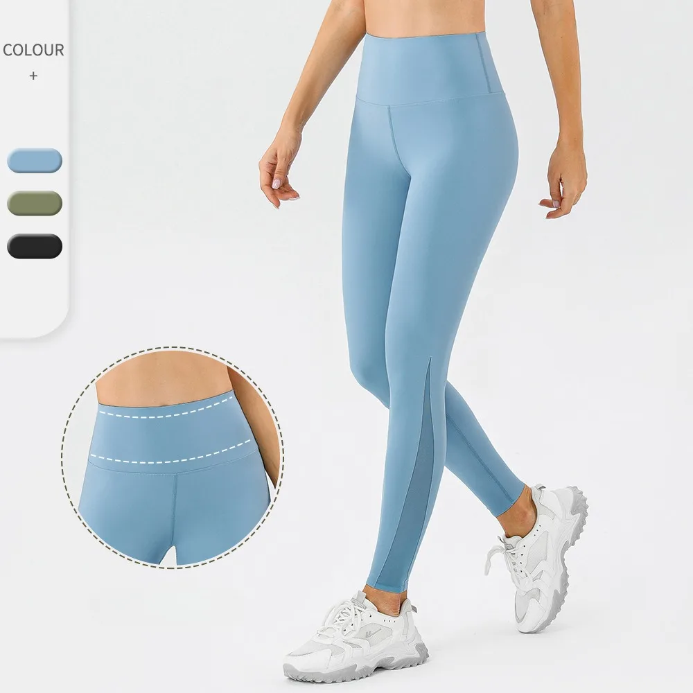 Yuerlian Women's Naked Seamless Fit Yoga Pants High Waist Tight Fitting Hip lift Fitness Pants Quick Drying Running gym Pants
Yuerlian Women's Naked Seamless Fit Yoga Pants High Waist Tight Fitting Hip lift Fitness Pants Quick Drying Running gym Pants