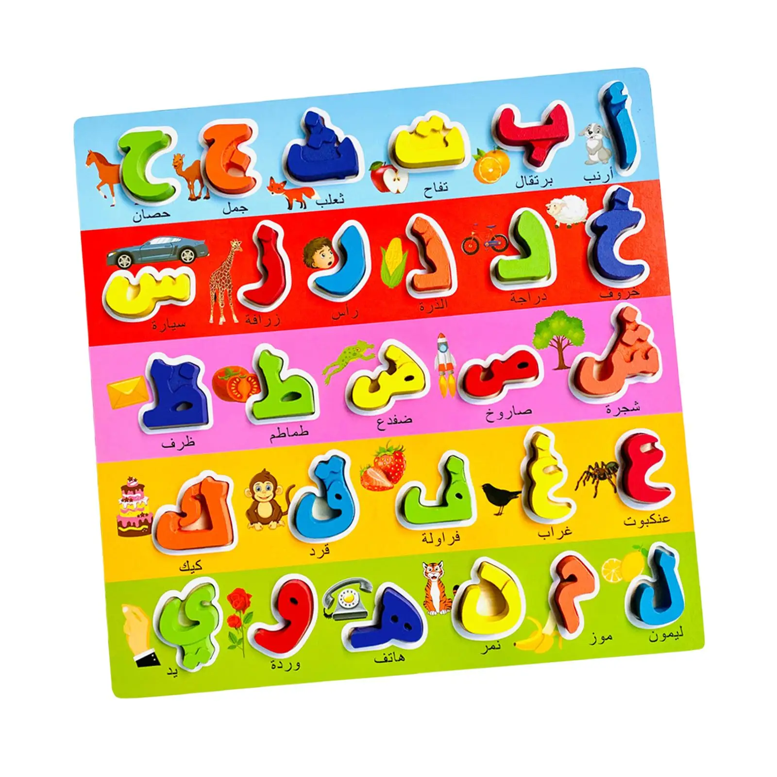 Wooden Bright Color Letter/Number Arabic Puzzle Board for Toddlers Kid Gifts
Wooden Bright Color Letter/Number Arabic Puzzle Board for Toddlers Kid Gifts