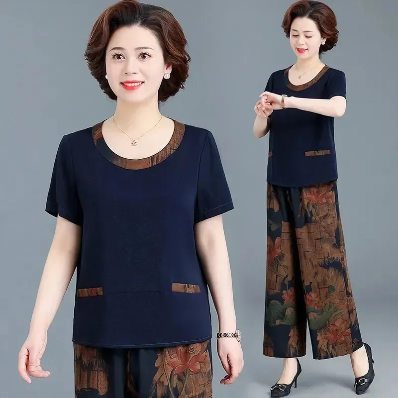 Women's Summer 2-Piece Set Short Sleeve T-shirt & Floral Pants Plus Size Casual Outfit for Moms
Women's Summer 2-Piece Set Short Sleeve T-shirt & Floral Pants Plus Size Casual Outfit for Moms