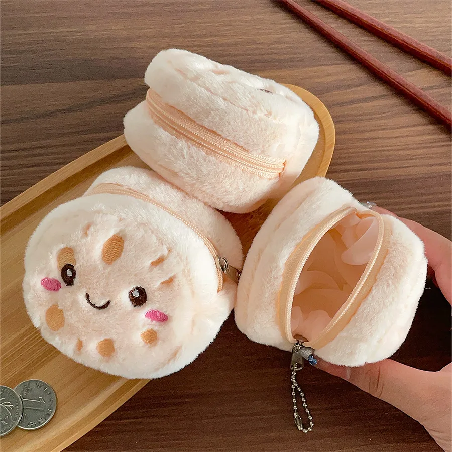 Creative Cartoon Lotus Root Plush Coin Purse Lipstick Portable Storage Small Bag Versatile Bag Pendant Wholesale
Creative Cartoon Lotus Root Plush Coin Purse Lipstick Portable Storage Small Bag Versatile Bag Pendant Wholesale