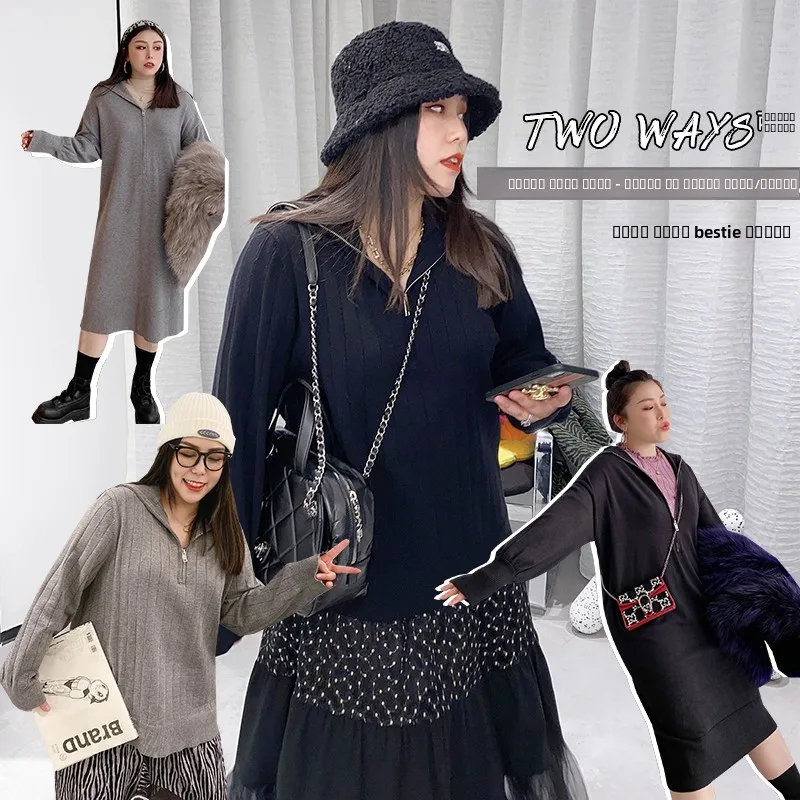 Женское трикотажное платье свободного кроя на молнии, больших размеров, с V-образным вырезом, длинными рукавами, средней длины, комфортное, стройнящее, зимнее
Женское трикотажное платье свободного кроя на молнии, больших размеров, с V-образным вырезом, длинными рукавами, средней длины, комфортное, стройнящее, зимнее