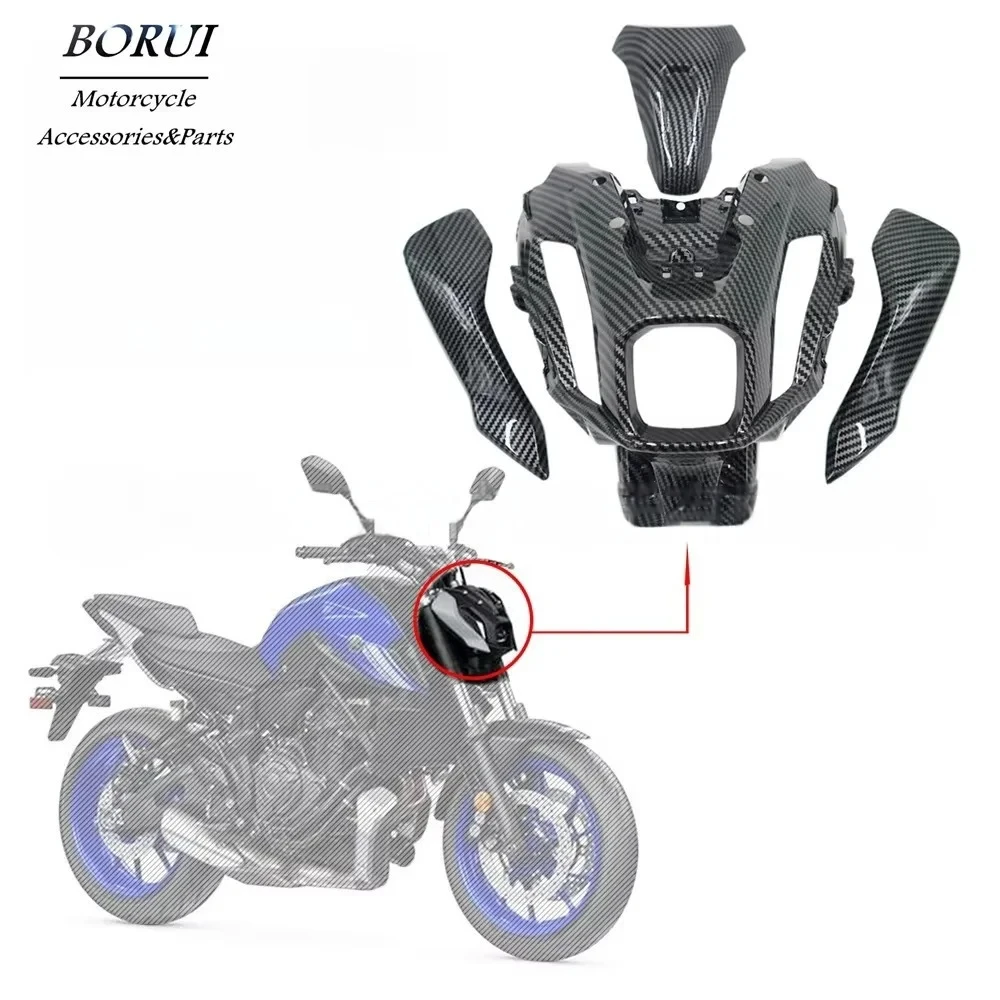 Suitable for YAMAHA MT-07 2021-2023 Headlight Guard Side Cover Carbon Fiber Pattern Motorcycle Fairing
Suitable for YAMAHA MT-07 2021-2023 Headlight Guard Side Cover Carbon Fiber Pattern Motorcycle Fairing