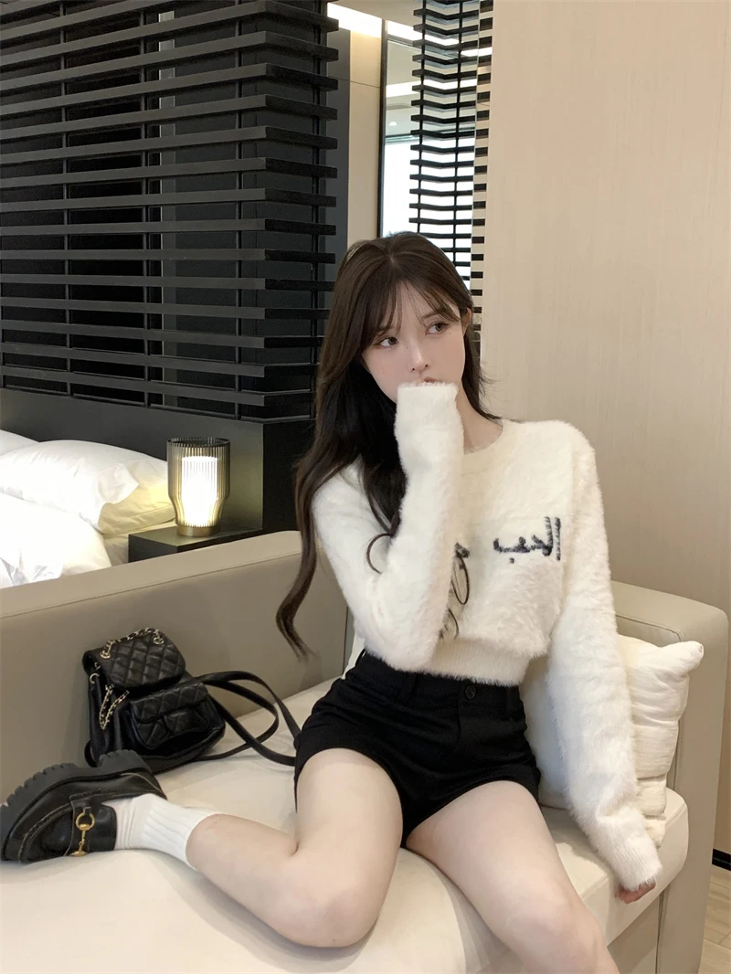 White Thiened Knitted Sweater Women's Slim Fit Fufu Design Autumn Winter Lazy Sle Plu Sensation Commute Faion
White Thiened Knitted Sweater Women's Slim Fit Fufu Design Autumn Winter Lazy Sle Plu Sensation Commute Faion
