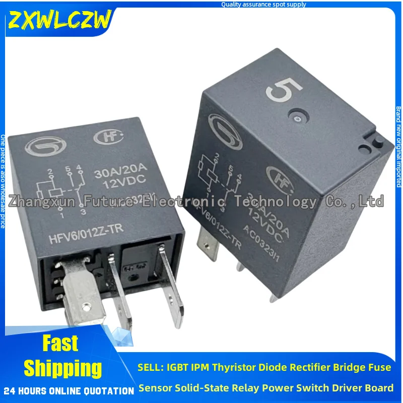 5PCS/LOT relay HFV6 012Z-TR HFV6-G 12-ZT-R(933) HHC67H-1H-12VDC PAH-1A-12S PAH-1A-24S YQ501-S-112D YQ501-S-148D
5PCS/LOT relay HFV6 012Z-TR HFV6-G 12-ZT-R(933) HHC67H-1H-12VDC PAH-1A-12S PAH-1A-24S YQ501-S-112D YQ501-S-148D