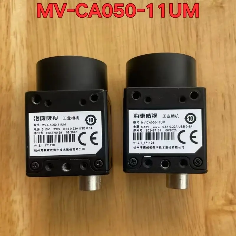 Проверка функционала б/у промышленной камеры MV-CA050-11UM показывает нормальную работу. Оригинальная, подлинная. Последняя модель. Цитата по цене на 2026 год.
Проверка функционала б/у промышленной камеры MV-CA050-11UM показывает нормальную работу. Оригинальная, подлинная. Последняя модель. Цитата по цене на 2026 год.
