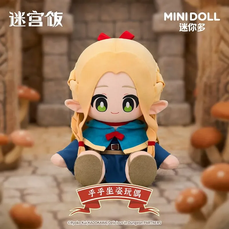 Minidoll Plush Doll Marcille Donato 30cm Sitting Cotton Doll Delicious In Dungeon Peripheral Decoration For Anime Fans
Minidoll Plush Doll Marcille Donato 30cm Sitting Cotton Doll Delicious In Dungeon Peripheral Decoration For Anime Fans
