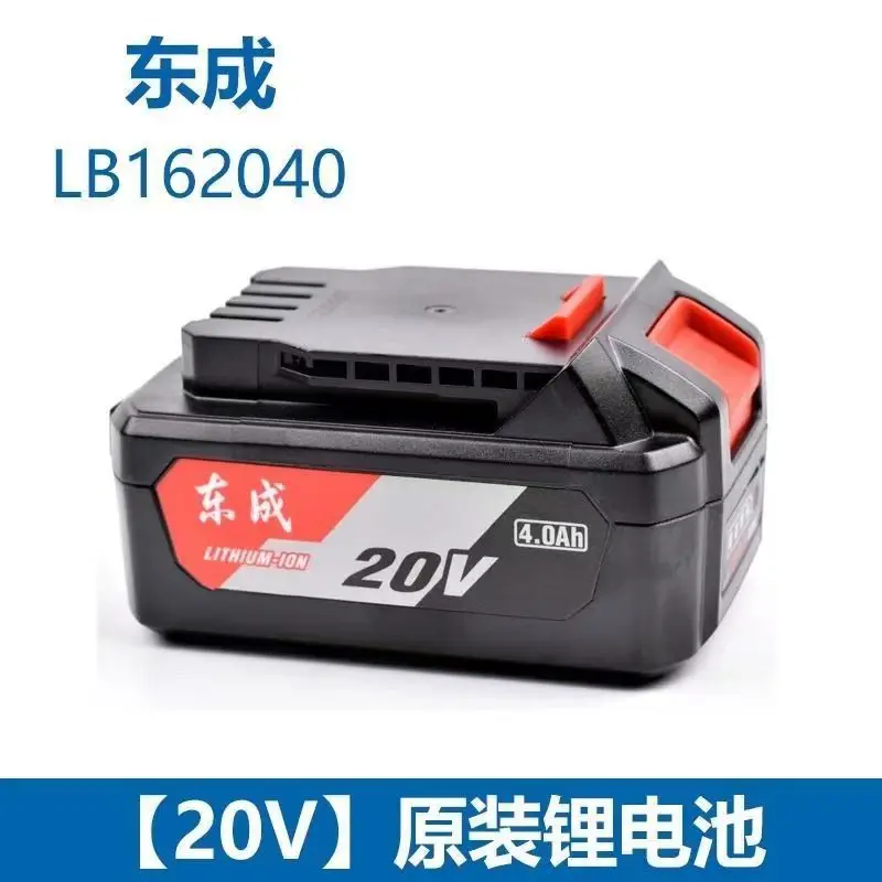 100%Original 4Ah 6Ah for Dongcheng 20V FFBL2060 04-24 MZC22 298B Electric Hammer Angle Grinder Wrench Power Tool Battery Charger
100%Original 4Ah 6Ah for Dongcheng 20V FFBL2060 04-24 MZC22 298B Electric Hammer Angle Grinder Wrench Power Tool Battery Charger