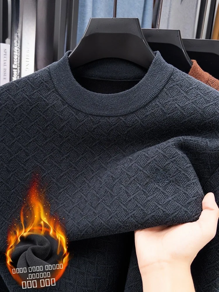 Мужской трикотажный свитер Lormen с начесом, круглым вырезом, повседневный, не скатывается, теплый, для осени и зимы
Мужской трикотажный свитер Lormen с начесом, круглым вырезом, повседневный, не скатывается, теплый, для осени и зимы