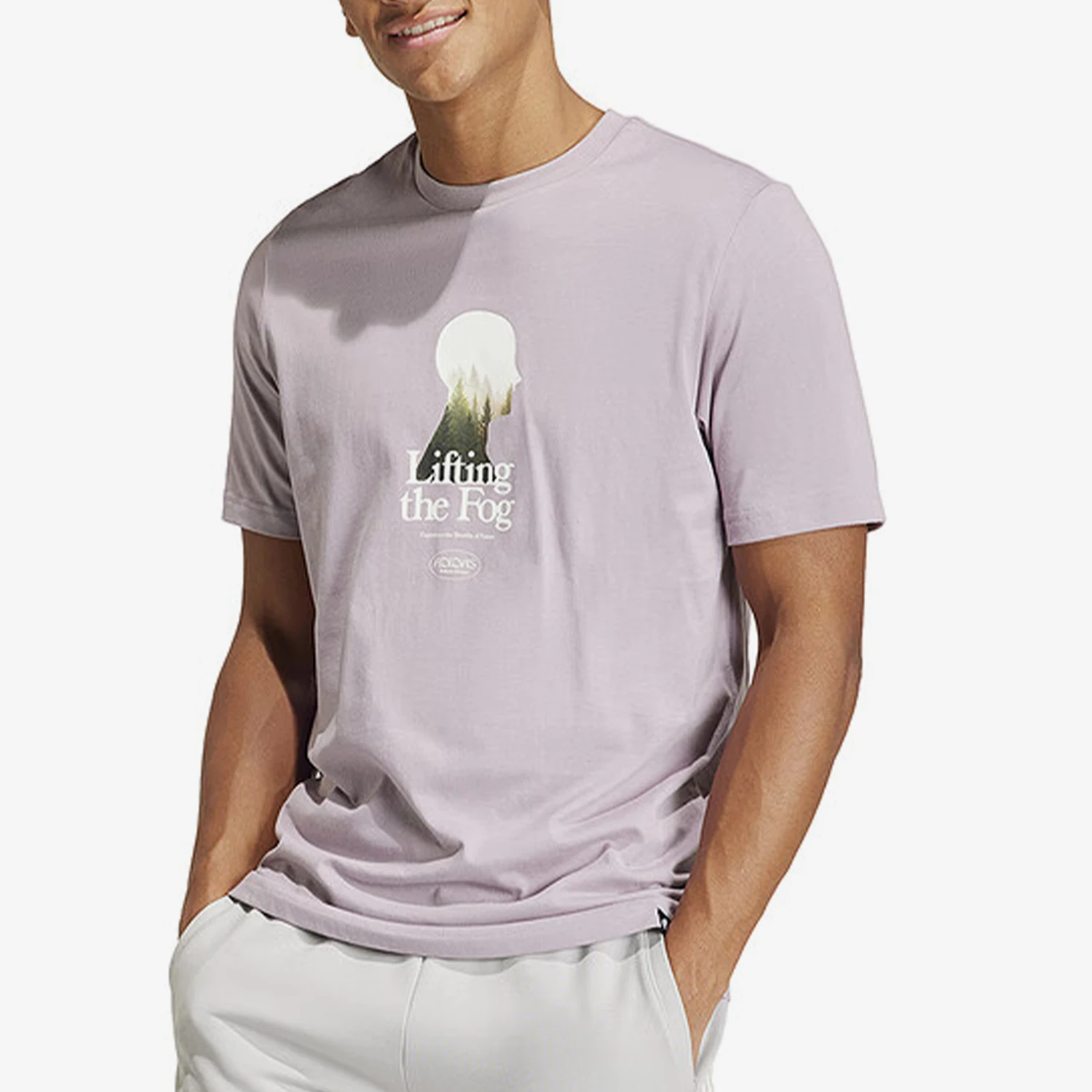 Официальная мужская трикотажная футболка Adidas M WLLNSS TEE 1, IM8264
Официальная мужская трикотажная футболка Adidas M WLLNSS TEE 1, IM8264