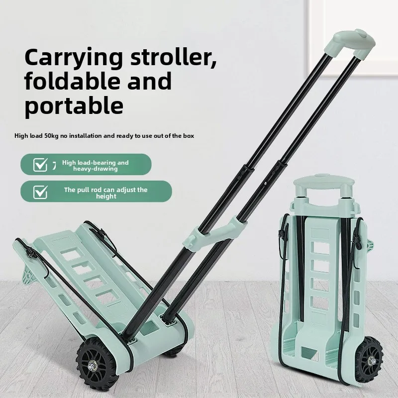 Stable Portable shopping cart folding trolley household trolley luggage cart trolley
Stable Portable shopping cart folding trolley household trolley luggage cart trolley