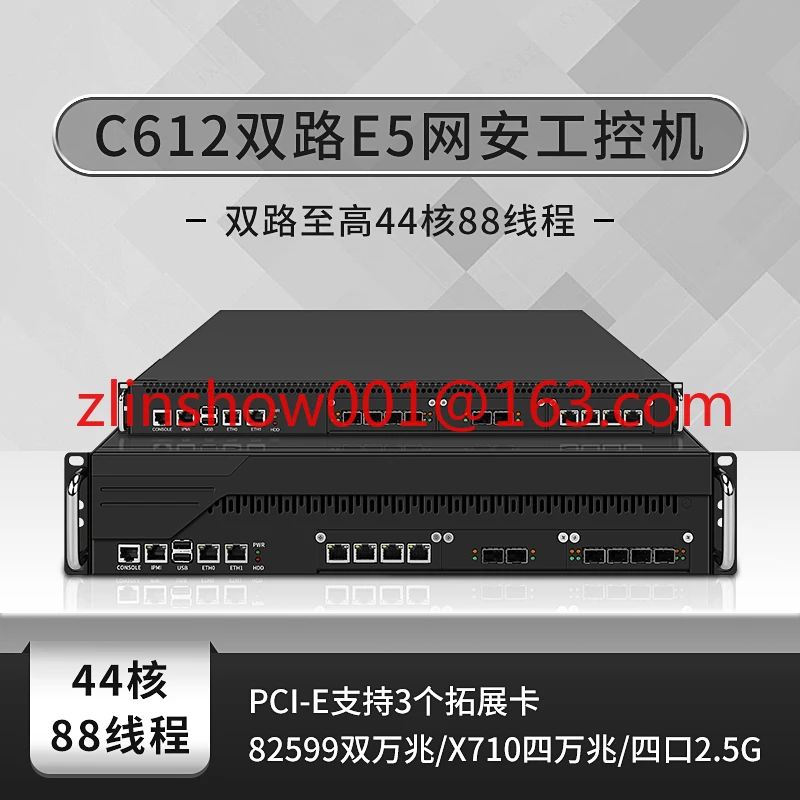 1U Rackmount Server with Intel Xeon E5V3 40Gbps QSFP+ 3 PCIe X8 Slots PVE ESXi CentOS Ubuntu in Stock
1U Rackmount Server with Intel Xeon E5V3 40Gbps QSFP+ 3 PCIe X8 Slots PVE ESXi CentOS Ubuntu in Stock
