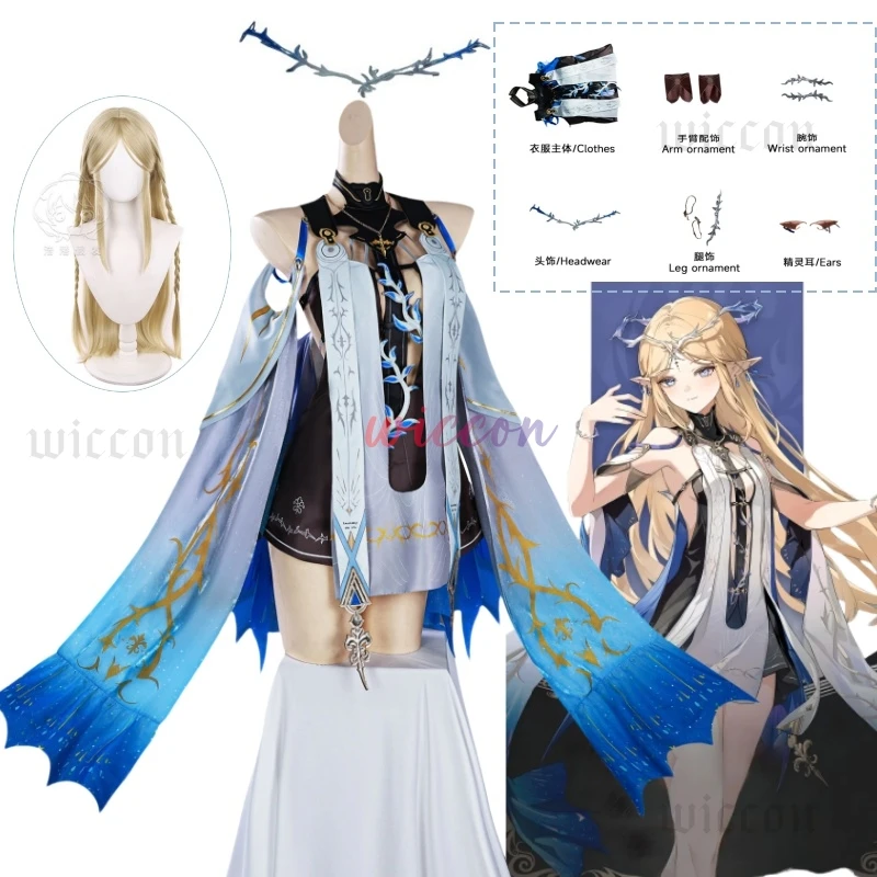 Cartethyia Cosplay Costume Game Wuthering Waves Cosplay Dress Cartethyia Cosplay Wig Women Halloween Party Roleplay Suit
Cartethyia Cosplay Costume Game Wuthering Waves Cosplay Dress Cartethyia Cosplay Wig Women Halloween Party Roleplay Suit
