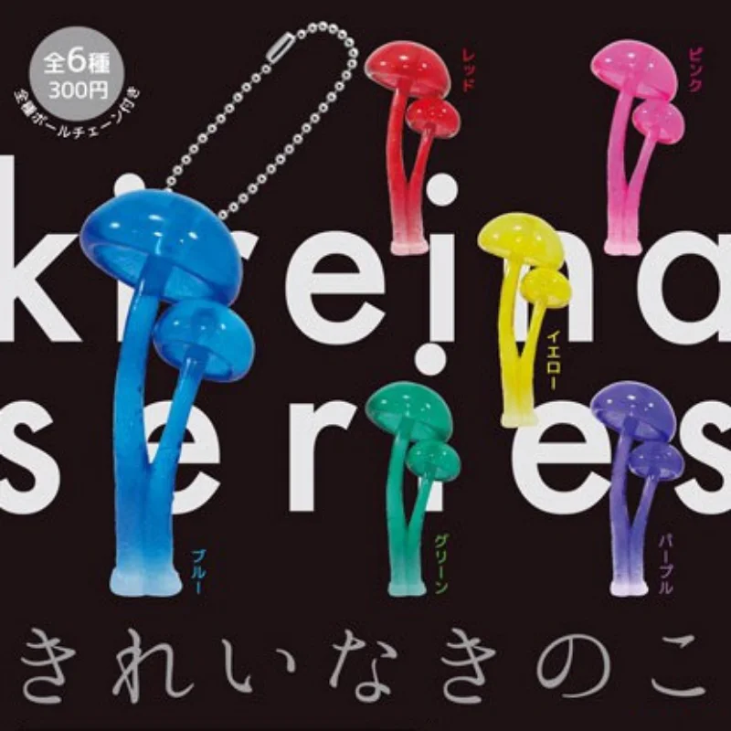 KITAN CLUB Original Gashapon Capsule Toys Figure Kawaii Mushroom LED Light Keychain Cute Miniature Anime Desktop Decor
KITAN CLUB Original Gashapon Capsule Toys Figure Kawaii Mushroom LED Light Keychain Cute Miniature Anime Desktop Decor