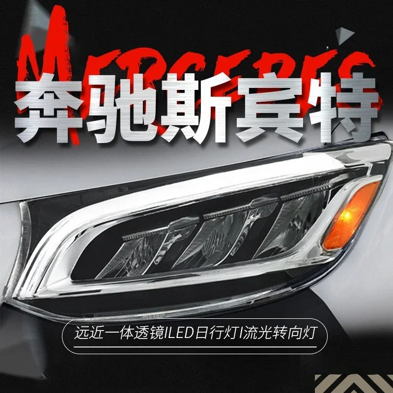 Suitable For 19-23 Mercedes-Benz Spencer Headlight Assembly, A Pair Of Sprinter Modified High-end LED Daily Steering
Suitable For 19-23 Mercedes-Benz Spencer Headlight Assembly, A Pair Of Sprinter Modified High-end LED Daily Steering