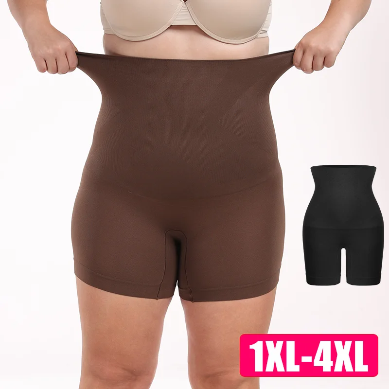 Women Plus Size Shapewear High Waist Tummy Control Panties Obesity Corset Body Shaper Slimming Butt Lifter Shaping Shorts
Women Plus Size Shapewear High Waist Tummy Control Panties Obesity Corset Body Shaper Slimming Butt Lifter Shaping Shorts