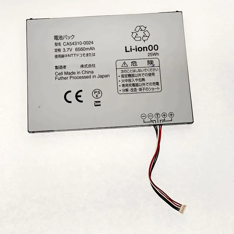 Полностью новый аккумулятор для Fujitsu F-01D NTT DOCOMO CA54310-0024 Аккумулятор 6560 мАч
Полностью новый аккумулятор для Fujitsu F-01D NTT DOCOMO CA54310-0024 Аккумулятор 6560 мАч