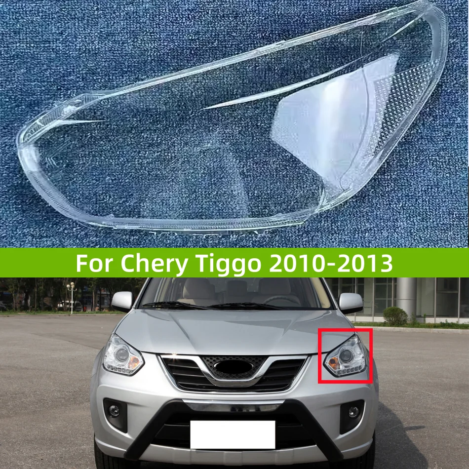 Чехол для передней фары Chery Tiggo 2010 2011 2012 2013, прозрачный абажур, фотообъектив из оргстекла
Чехол для передней фары Chery Tiggo 2010 2011 2012 2013, прозрачный абажур, фотообъектив из оргстекла
