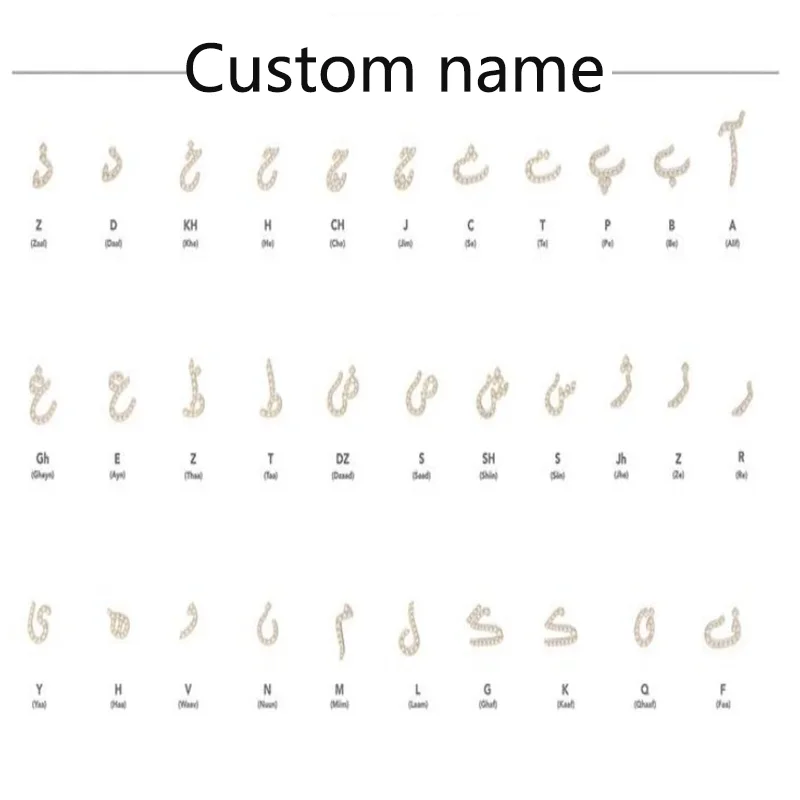 3D Custom Arabic Letter Earrings Zircon Initial Letter Earrings Arabic Gold Earrings Exquisite Women's Jewelry Engagement Gift
3D Custom Arabic Letter Earrings Zircon Initial Letter Earrings Arabic Gold Earrings Exquisite Women's Jewelry Engagement Gift