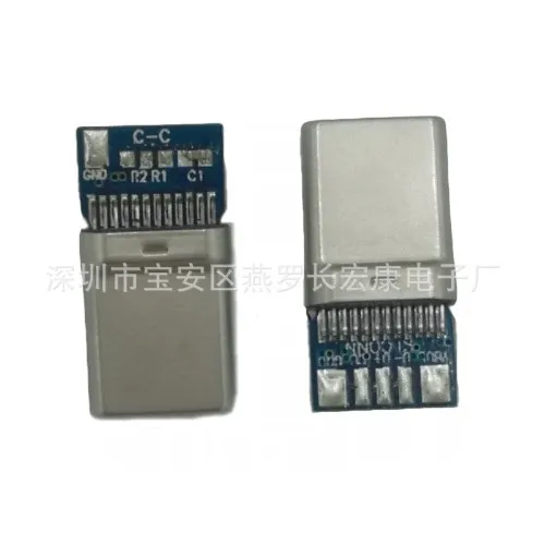 For USB TYPE-C 24PIN Male Stretch Seamless Male with C-C PCB Board Solder Type
For USB TYPE-C 24PIN Male Stretch Seamless Male with C-C PCB Board Solder Type