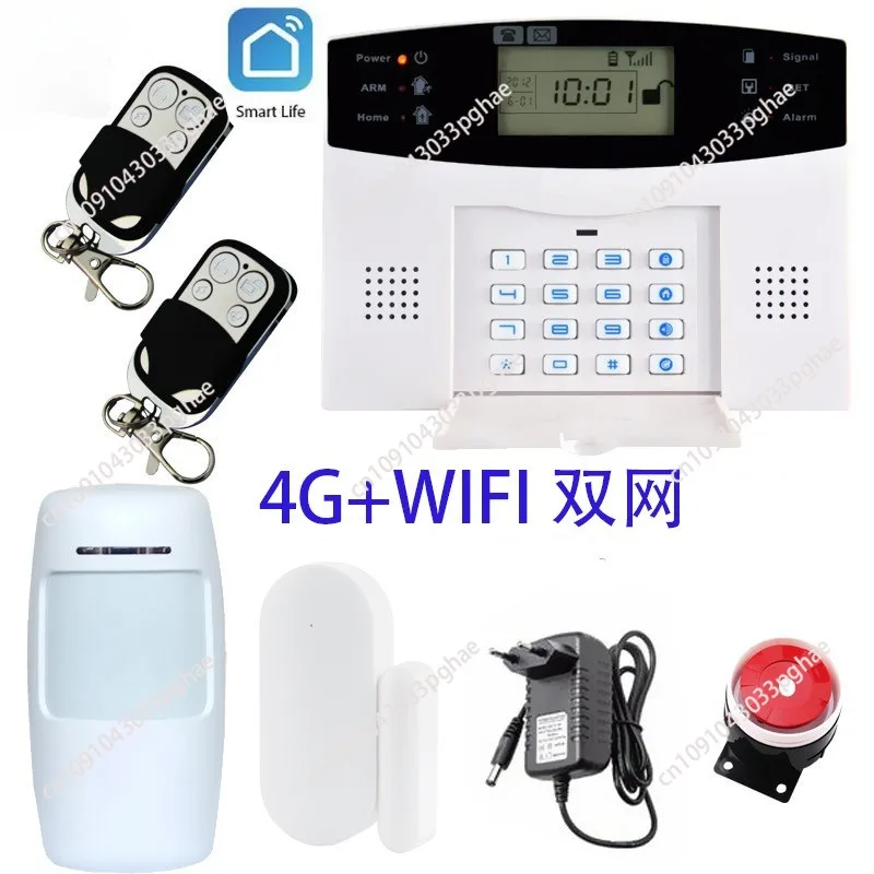 Граффити Smart TUYA WIFI + 4G противоугонная сигнализация 106, ЖК-экран для зоны защиты, приложение на английском, русском и испанском языке
Граффити Smart TUYA WIFI + 4G противоугонная сигнализация 106, ЖК-экран для зоны защиты, приложение на английском, русском и испанском языке