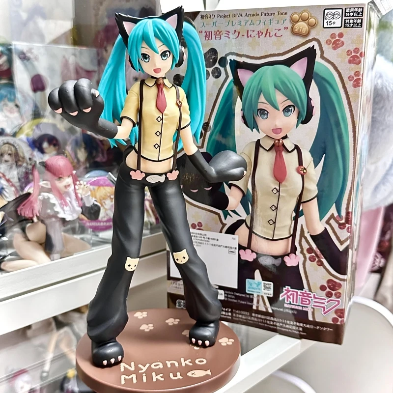 Hot Selling Japanese Authentic Music Future Cat Series Models Figurines Desktop Decorations Collectiion Toy Holiday Gifts
Hot Selling Japanese Authentic Music Future Cat Series Models Figurines Desktop Decorations Collectiion Toy Holiday Gifts