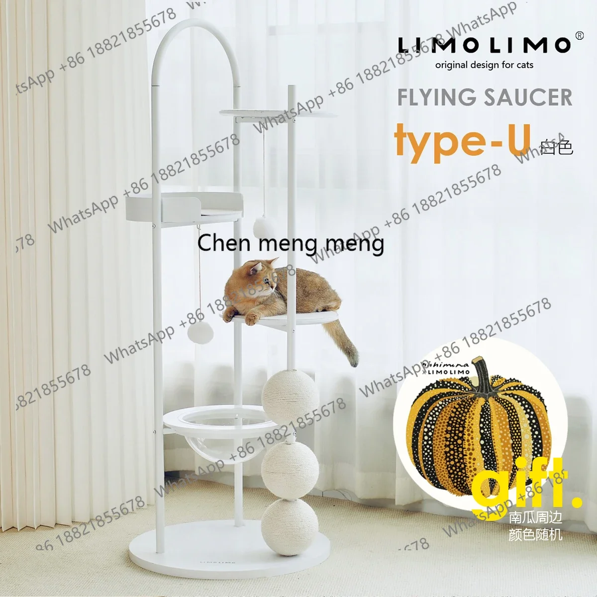 Лидер продаж, минималистичный дизайн, белая круглая арка, рамка для лазания для кошек, рама для лазания для кошек из цельного дерева, платформа для прыжков кошачьего дерева
Лидер продаж, минималистичный дизайн, белая круглая арка, рамка для лазания для кошек, рама для лазания для кошек из цельного дерева, платформа для прыжков кошачьего дерева