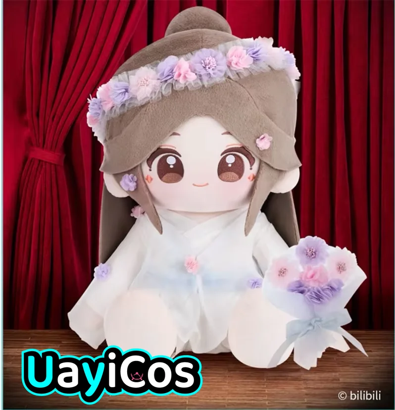 40cm Official Limited Tian Guan Ci Fu TGCF Hua Cheng Xie Lian Flower Stuffed Plushies Plush Doll Clothes Pillow Anime Game Toy K
40cm Official Limited Tian Guan Ci Fu TGCF Hua Cheng Xie Lian Flower Stuffed Plushies Plush Doll Clothes Pillow Anime Game Toy K