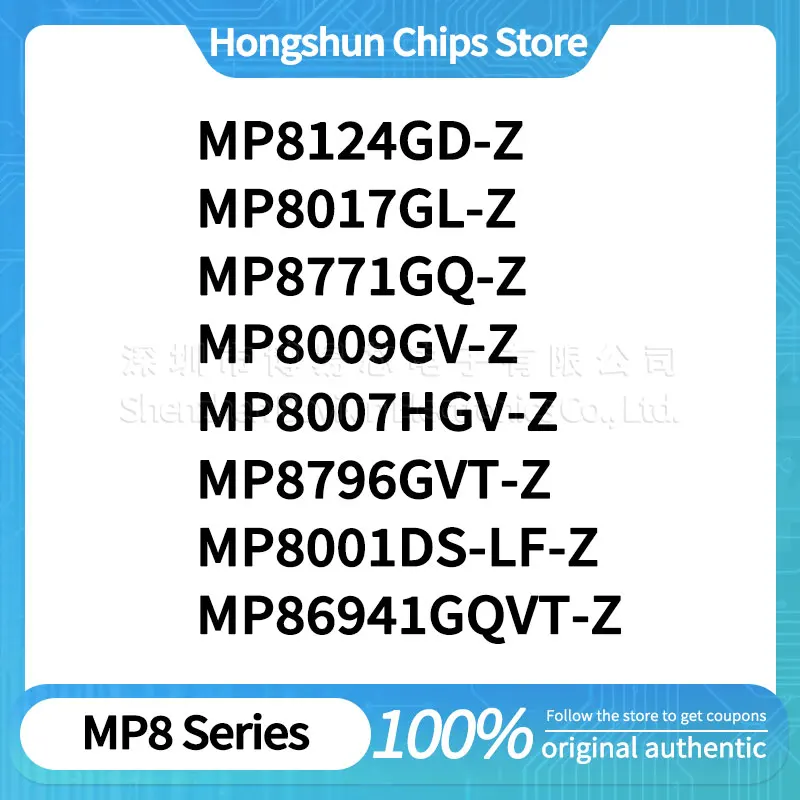 MP8124GD MP8017GL MP8771GQ MP86941GQVT MP8796GVT MP8009GV MP8007HGV MP8001DS-LF-Z Sturdy plastic shell 
MP8124GD MP8017GL MP8771GQ MP86941GQVT MP8796GVT MP8009GV MP8007HGV MP8001DS-LF-Z Sturdy plastic shell