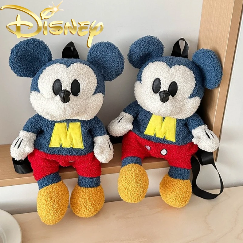 Disney Mickey New Plush Backpack Cartoon Cute Children's Plush Backpack Fashion Trend Casual Women's Plush Doll Bag High Quality
Disney Mickey New Plush Backpack Cartoon Cute Children's Plush Backpack Fashion Trend Casual Women's Plush Doll Bag High Quality