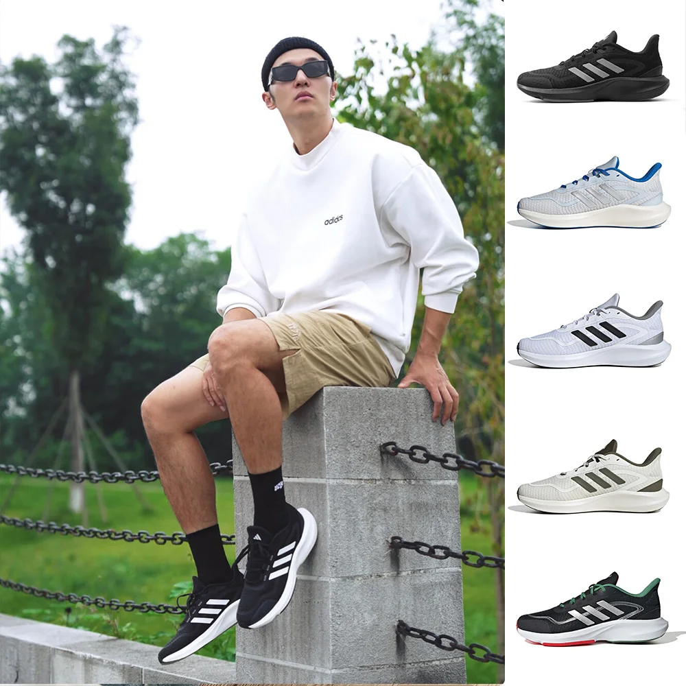 Adidas ALL DAY ESSENTIAL Unisex Sneakers | Breathable, Comfortable Running Shoes for Daily Wear & Sports
Adidas ALL DAY ESSENTIAL Unisex Sneakers | Breathable, Comfortable Running Shoes for Daily Wear & Sports