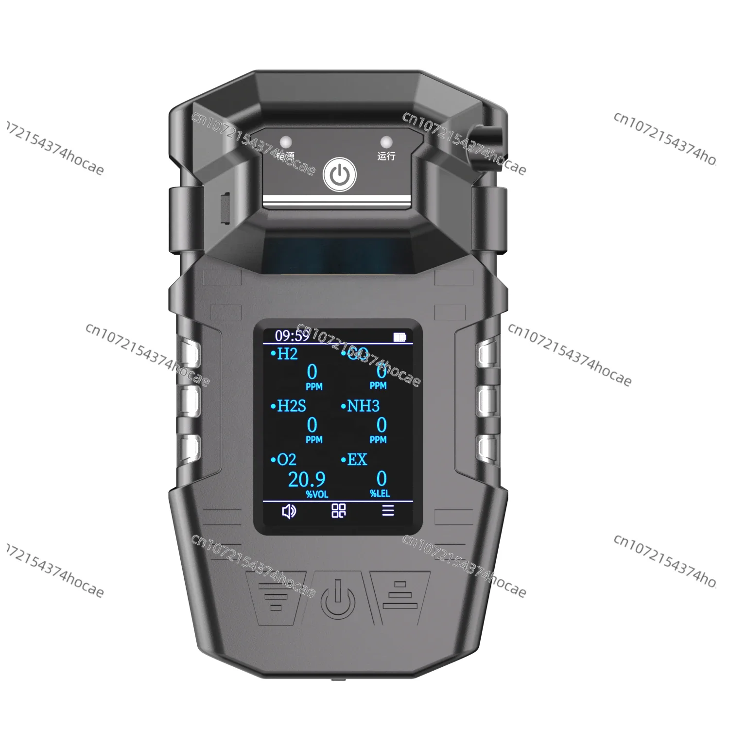 S318 Portable Multi Gas Detector 6 in 1 Gas Analyzer With External Pump
S318 Portable Multi Gas Detector 6 in 1 Gas Analyzer With External Pump