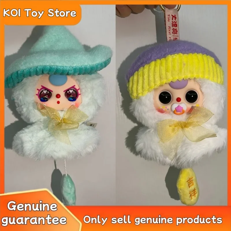 New Genuine Baby Three Sunny Doll Plush Series Blind Box Pendant Cute Baby Three Trendy Mystery Girl Friend Birthday Toy Gift
New Genuine Baby Three Sunny Doll Plush Series Blind Box Pendant Cute Baby Three Trendy Mystery Girl Friend Birthday Toy Gift