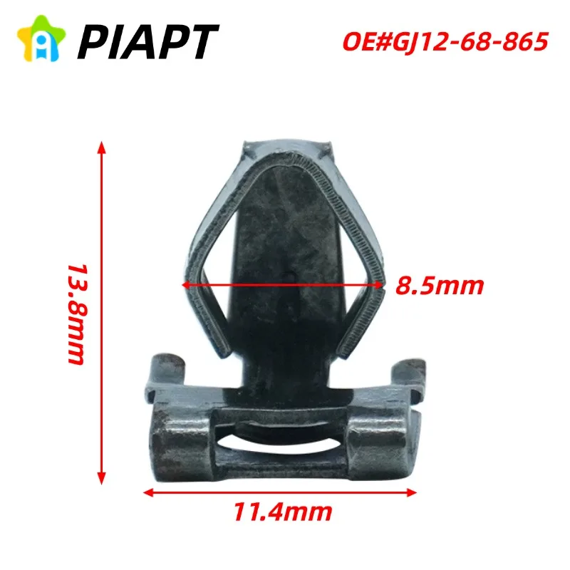 5 шт. OE # GJ12-68-865 Зажим для отделки стойки лобового стекла для Mazda 3 CX5 2015-2021 гг.
5 шт. OE # GJ12-68-865 Зажим для отделки стойки лобового стекла для Mazda 3 CX5 2015-2021 гг.